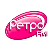 Ретро ФМ Иваново 101.6 FM