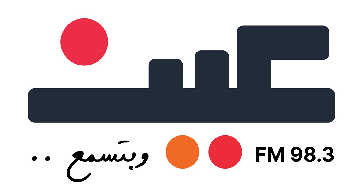 Ain FM