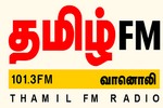 cmrthamilfm