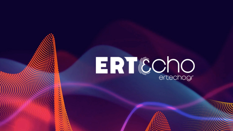 ERA Deftero Programma