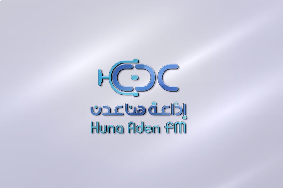 Huna Aden FM