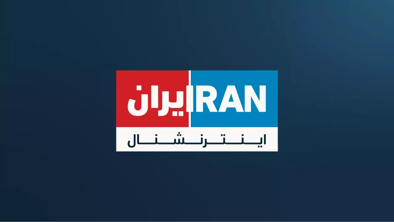 Iran International (HTTPS stream)