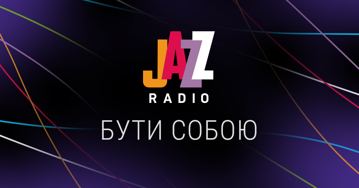 Radio Jazz FM Ukraine