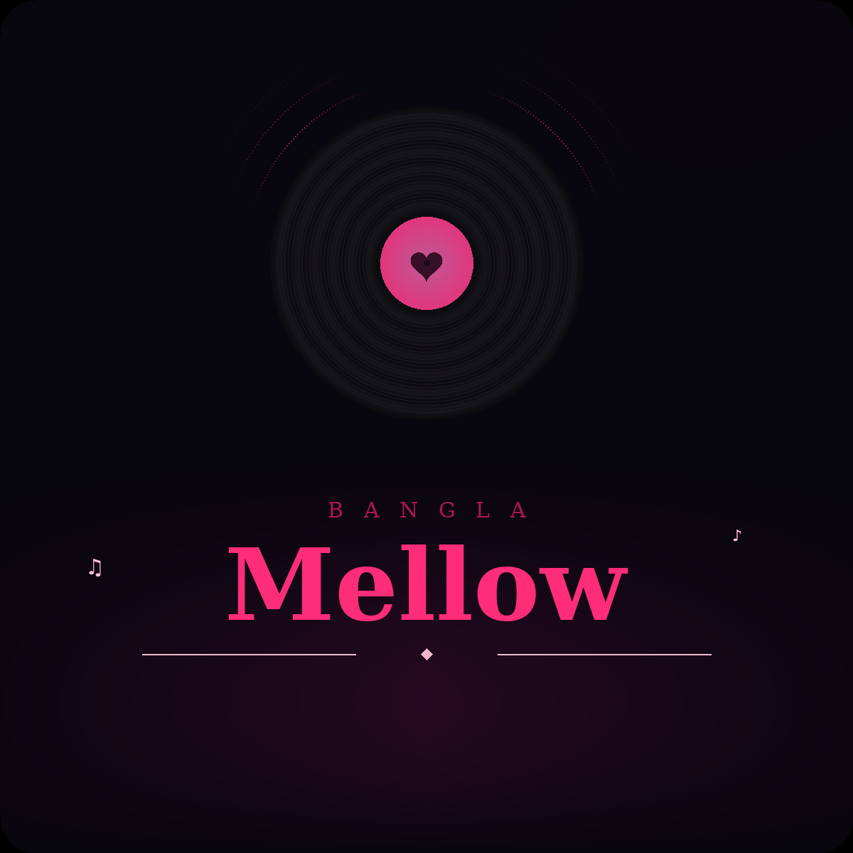 Mellow Bangla