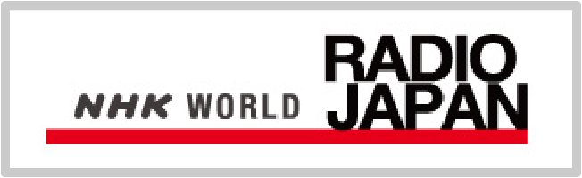 NHK WORLD RADIO 9