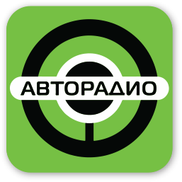 Авторадио