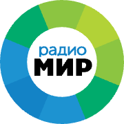 Радио Мир (Барнаул)
