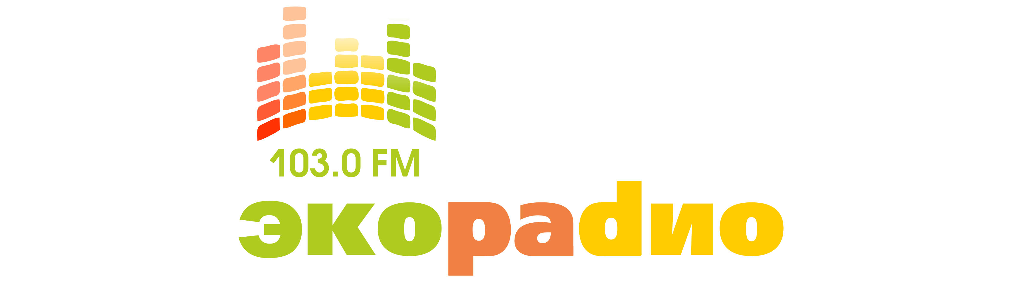 ЭкоРадио