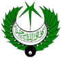 Radio Pakistan Quetta MW