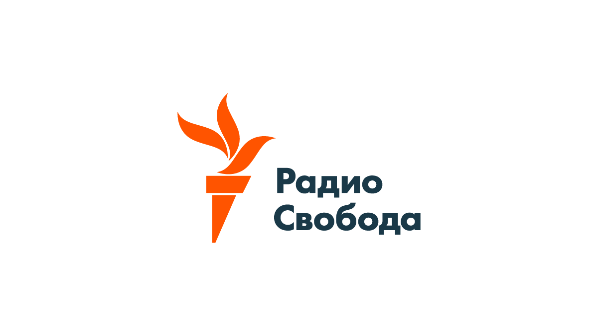 Radio Svoboda (Радіо Свобода)