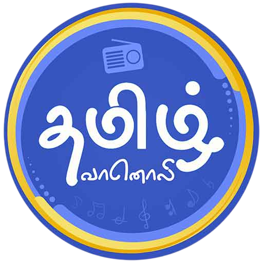 Raja Radio HD