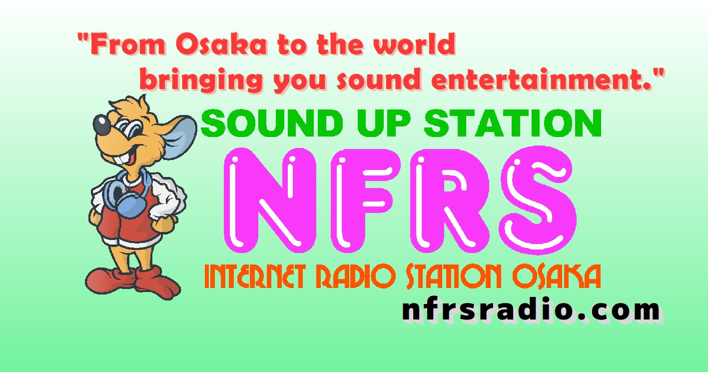 SOUND UP STATION NFRS