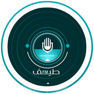 Tayf Fm - راديو طيف - صدى السوريين