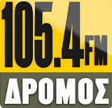 Δρόμος 105.4